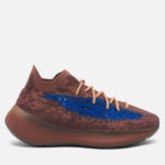Yeezy Boost 380 "Azure" 2 Yeezy Boost 380 "Azure"