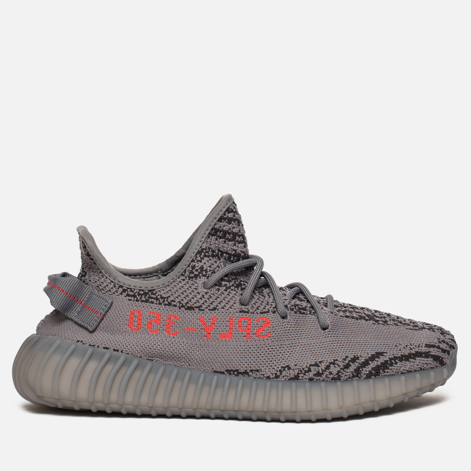 Yeezy Boost 350 V2 "Beluga 2.0"