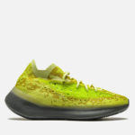 Yeezy Boost 380 "Hylte Glow" 2 Yeezy Boost 380 "Hylte Glow"