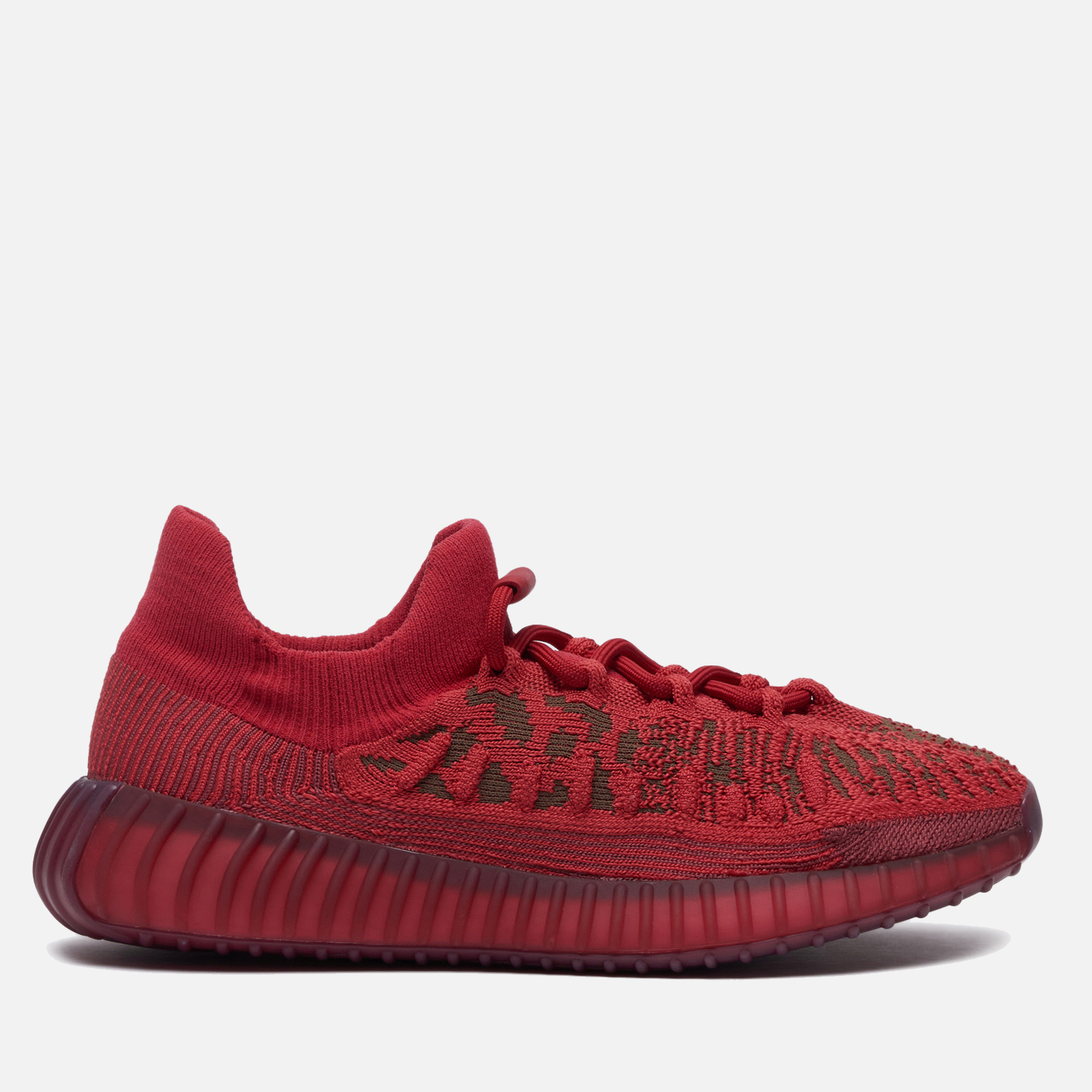 YEEZY Boost 350 V2 CMPCT "Slate Red"